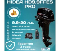 HD9.9PRO FES