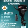 HDD 9.9 FHS Enduro