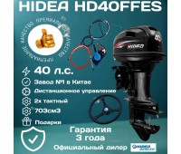 HD40FES