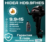 HD 9.9 FHES
