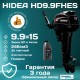 HD 9.9 FHES