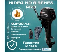 HD 9.9 FHES PRO