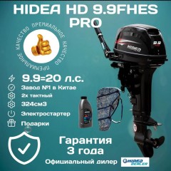 HD 9.9 FHES PRO HD 9.9 FHES PRO