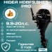 HDBF9.9HES PRO (362см3)