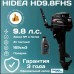 HD9.8FHS