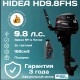 HD9.8FHS HD9.8FHS
