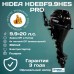 HDEBF 9.9 HES PRO EFI (362 см3) HDEBF 9.9 HES PRO EFI (362 см3)