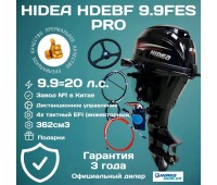 HDEBF 9.9 FES PRO EFI (362 см3)