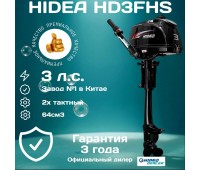 HD3FHS