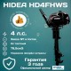 HD4 FHWS HD4 FHWS
