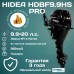 HDBF 9.9 HS PRO (362см3)