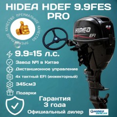 HDEF 9.9 PRO FES
