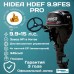 HDEF 9.9 PRO FES HDEF 9.9 PRO FES