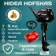 HDF5HAS HDF5HAS
